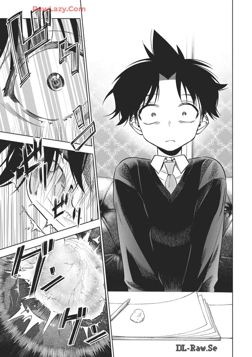 Now That We Draw Chapter 25 - halaman 22