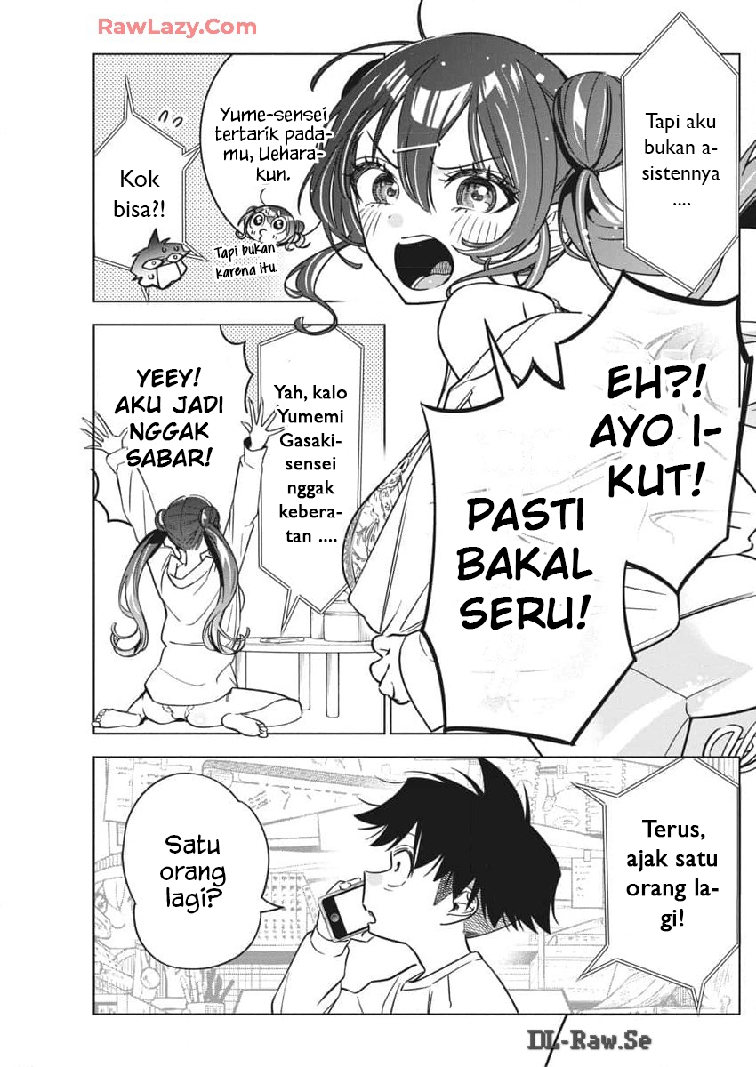 Now That We Draw Chapter 26 - halaman 4