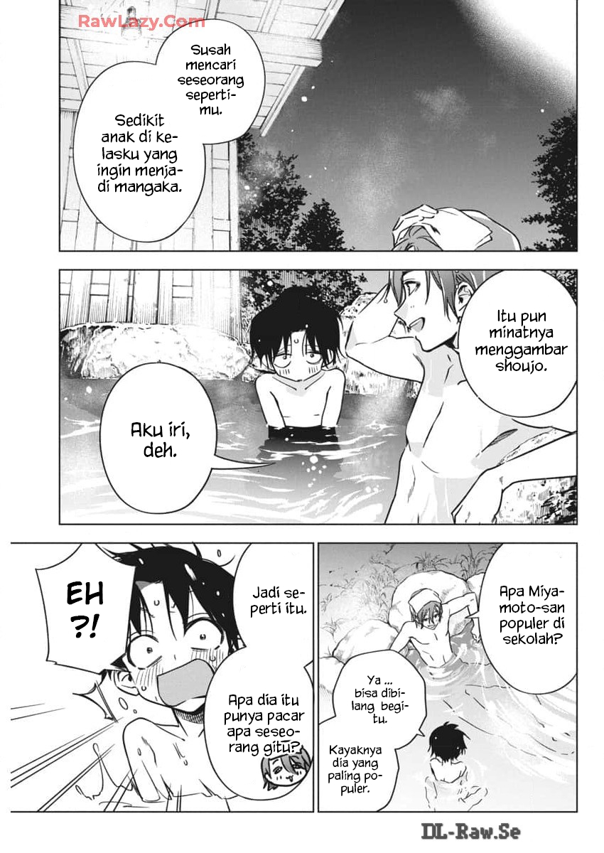 Now That We Draw Chapter 27 - halaman 17