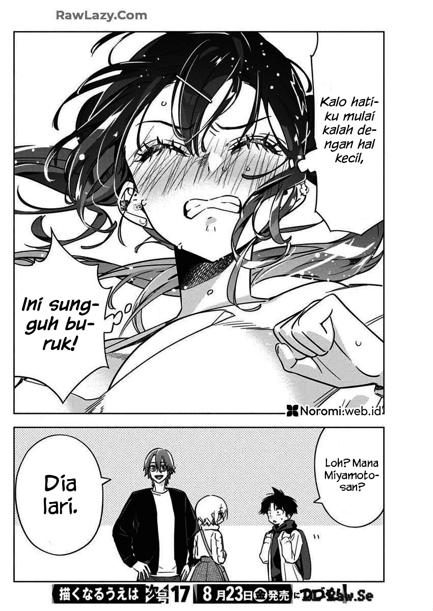 Now That We Draw Chapter 28 - halaman 24