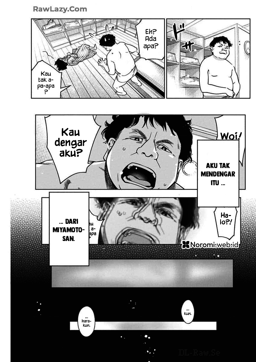 Now That We Draw Chapter 28 - halaman 7