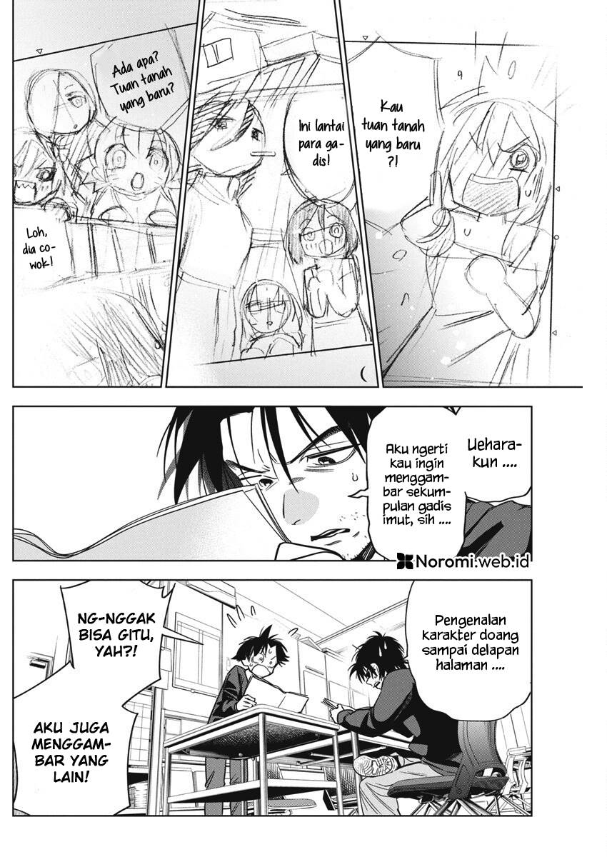 Now That We Draw Chapter 29 - halaman 10