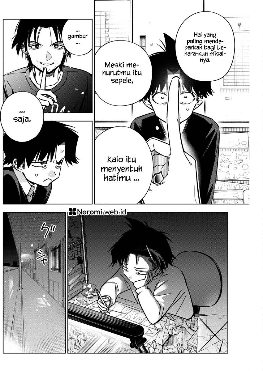 Now That We Draw Chapter 29 - halaman 12