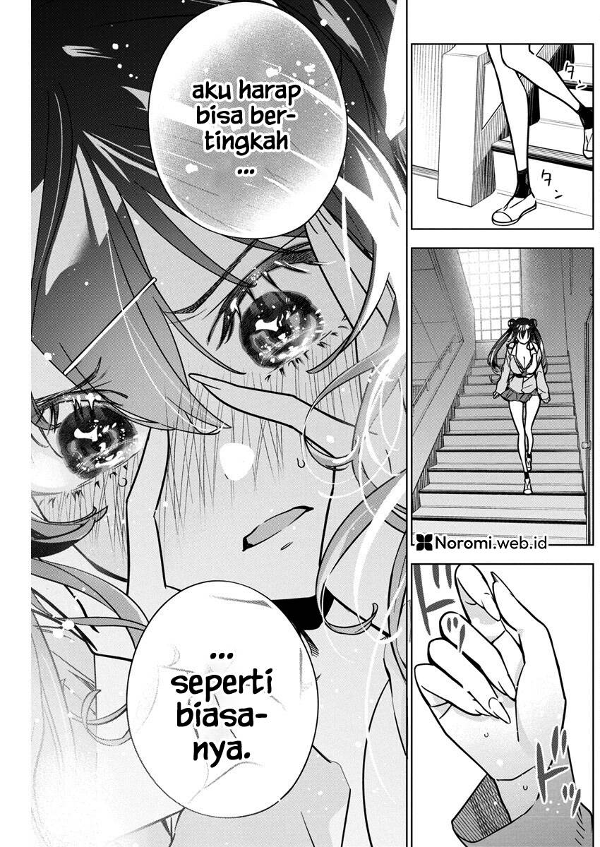 Now That We Draw Chapter 29 - halaman 23
