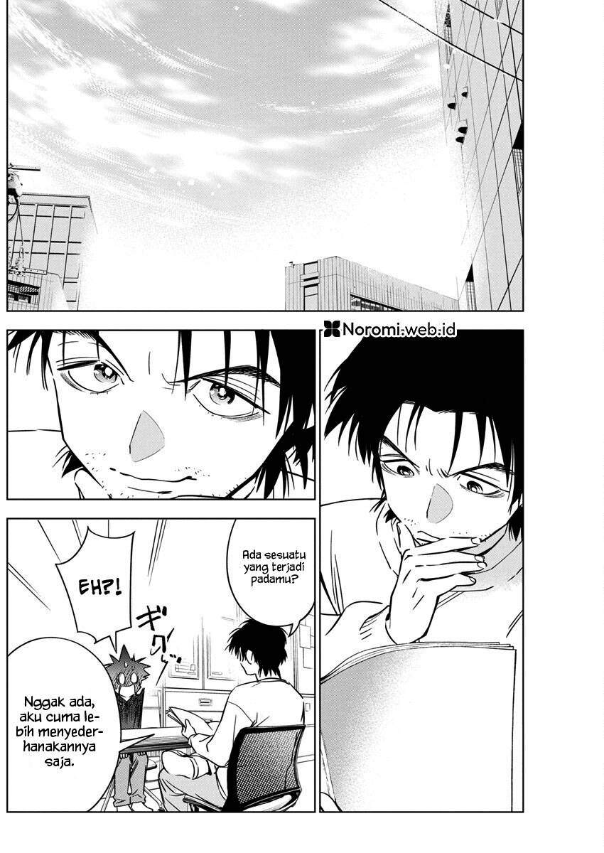 Now That We Draw Chapter 29 - halaman 24