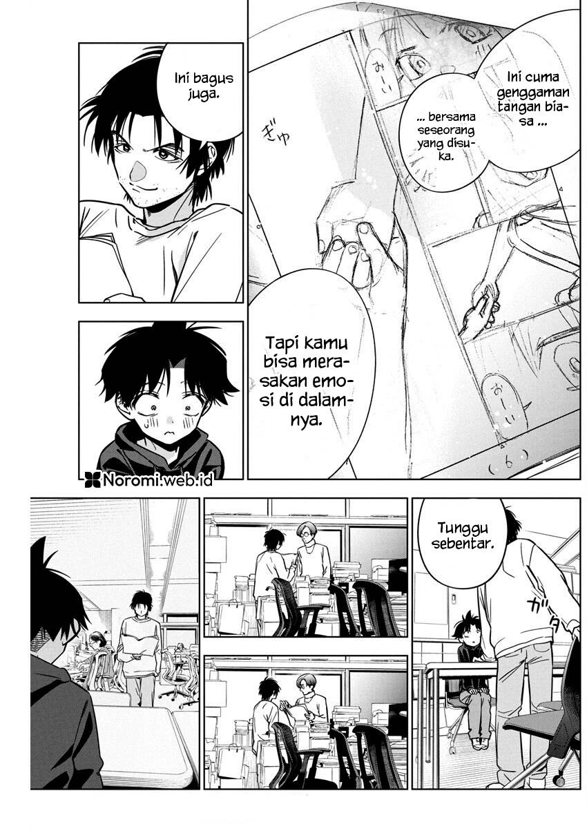 Now That We Draw Chapter 29 - halaman 25