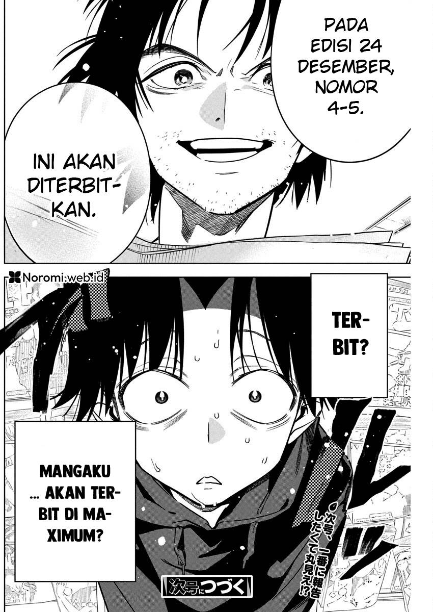 Now That We Draw Chapter 29 - halaman 26