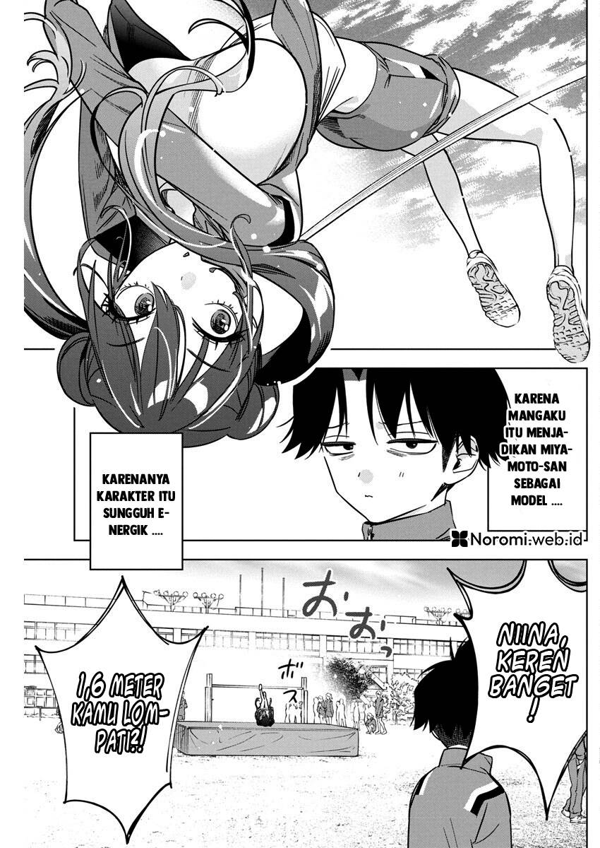 Now That We Draw Chapter 29 - halaman 3