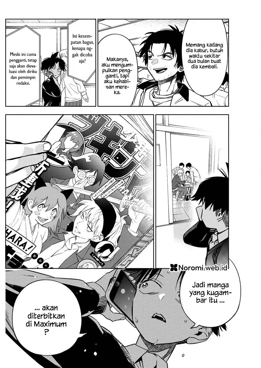 Now That We Draw Chapter 29 - halaman 8