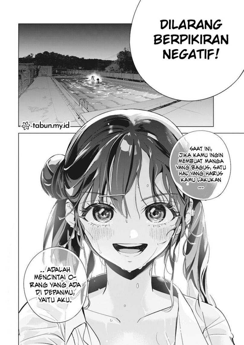 Now That We Draw Chapter 3 - halaman 22