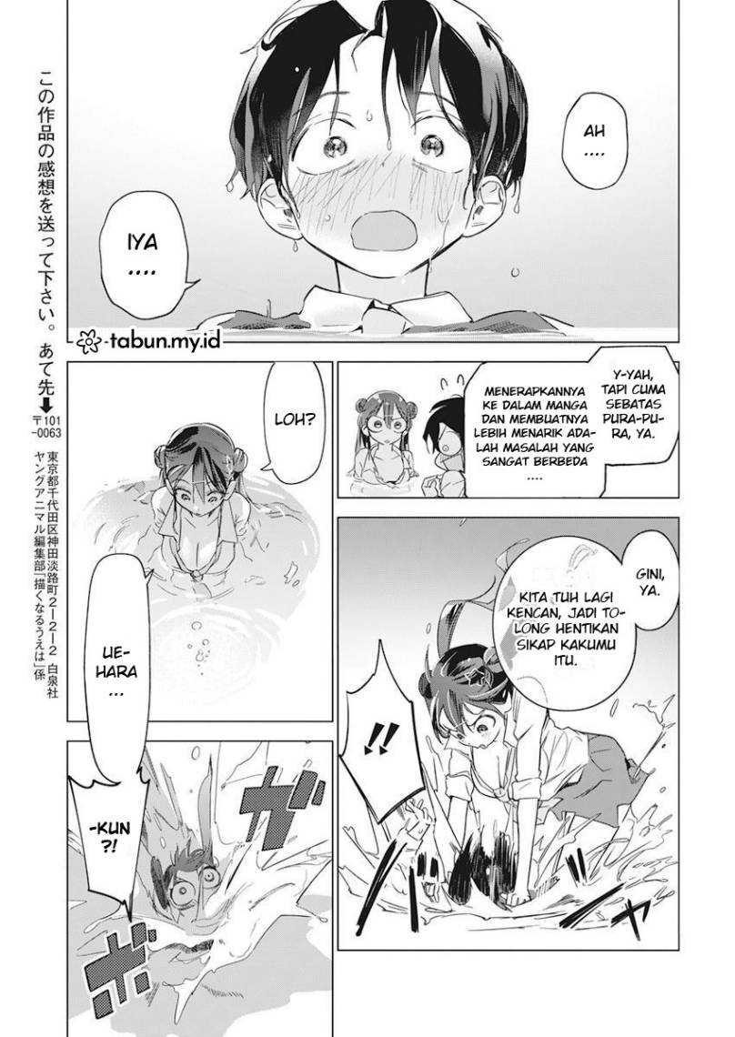 Now That We Draw Chapter 3 - halaman 23