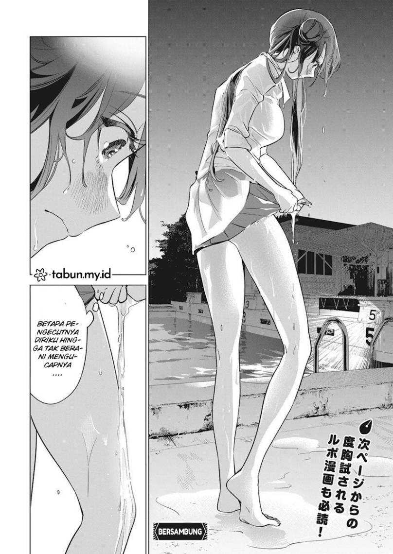 Now That We Draw Chapter 3 - halaman 30