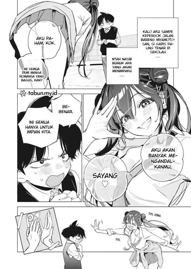 Now That We Draw Chapter 3 - halaman 5