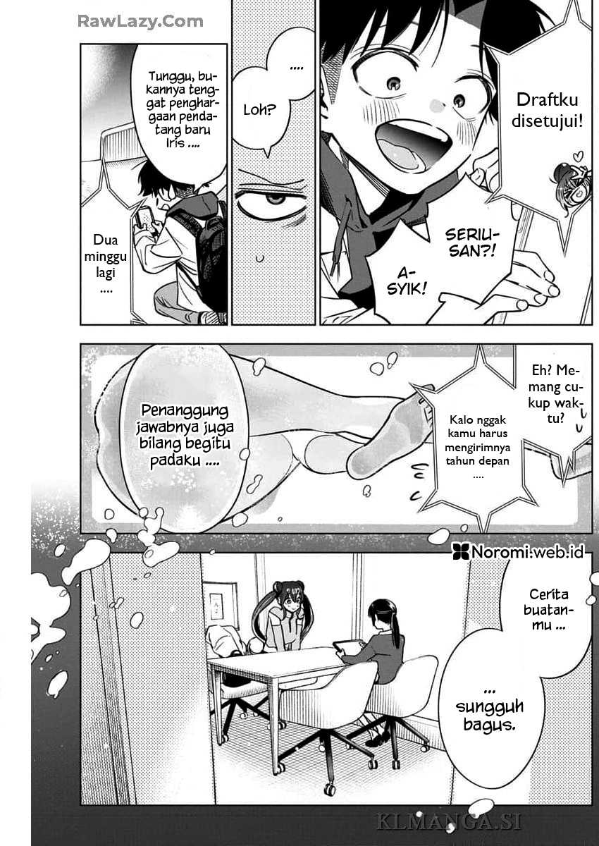 Now That We Draw Chapter 30 - halaman 15