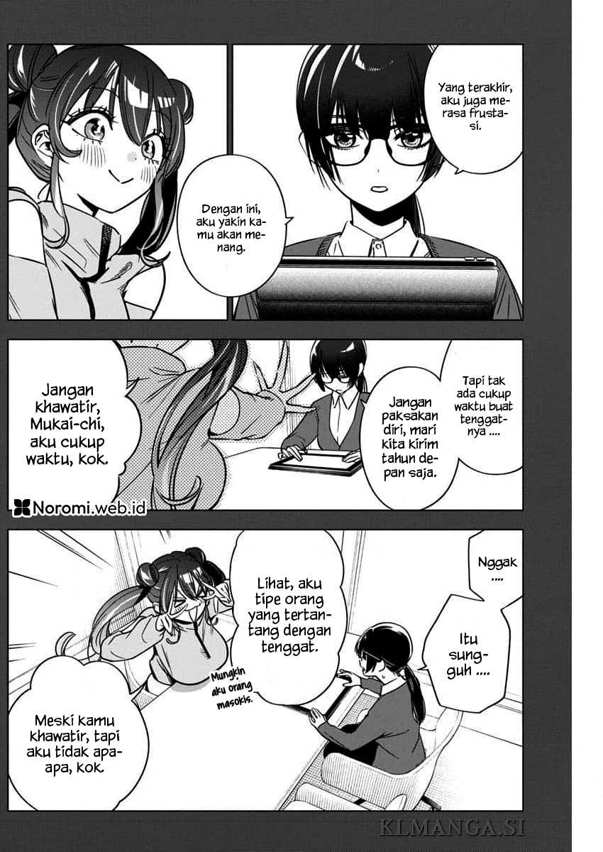 Now That We Draw Chapter 30 - halaman 16