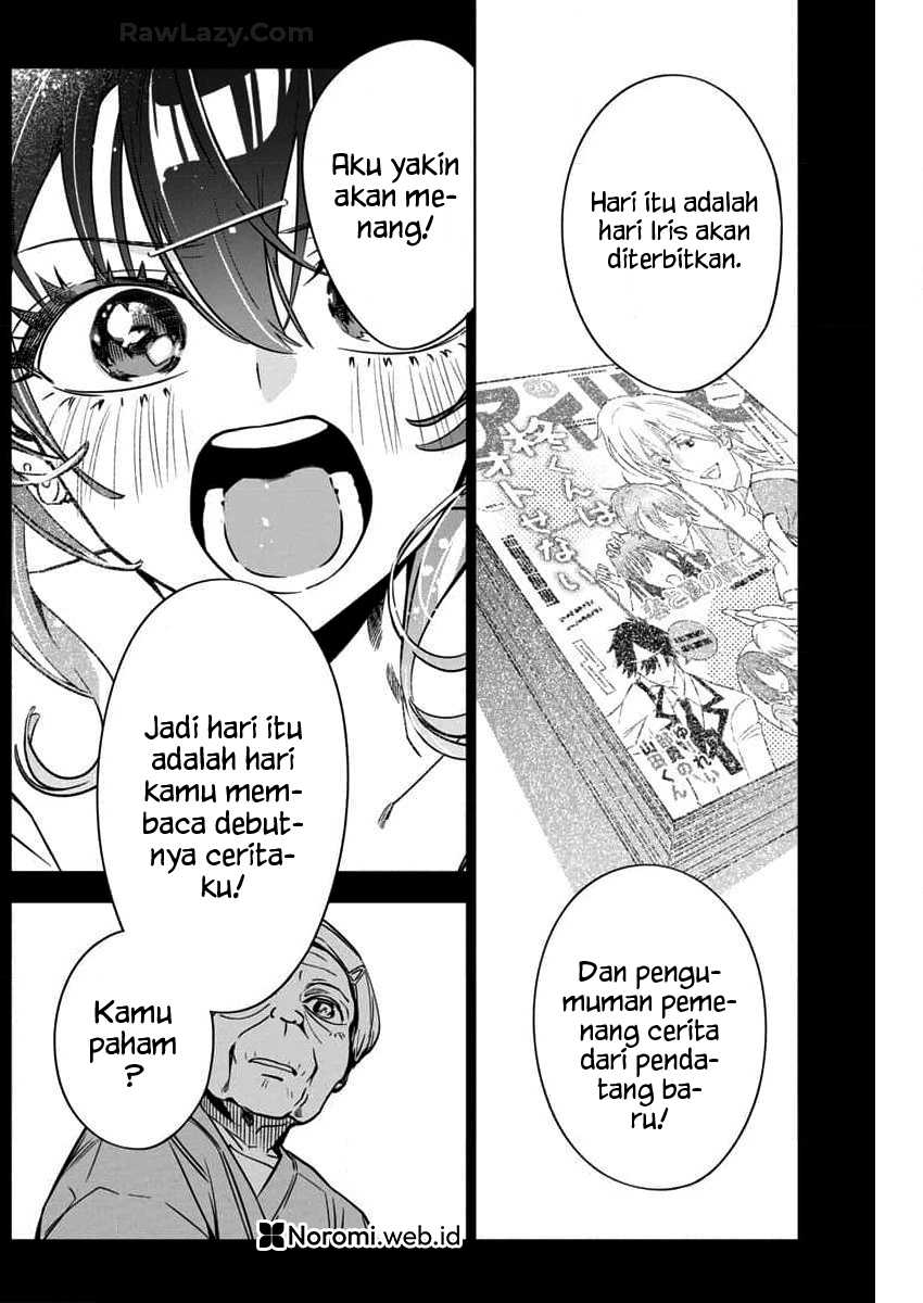Now That We Draw Chapter 30 - halaman 22