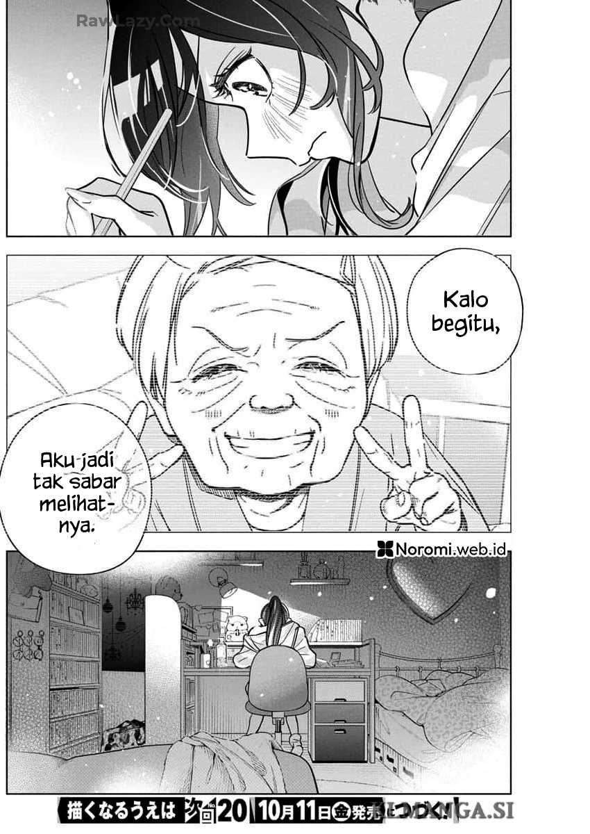 Now That We Draw Chapter 30 - halaman 24