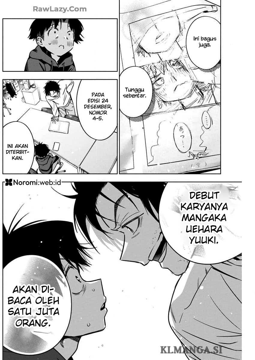 Now That We Draw Chapter 30 - halaman 4