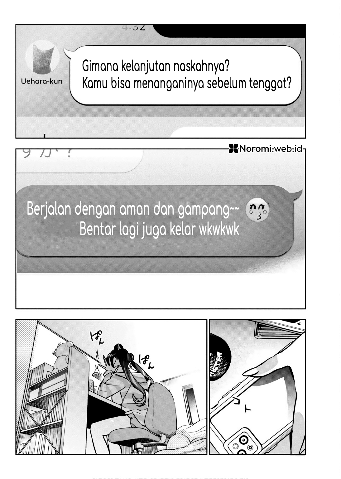 Now That We Draw Chapter 31 - halaman 12