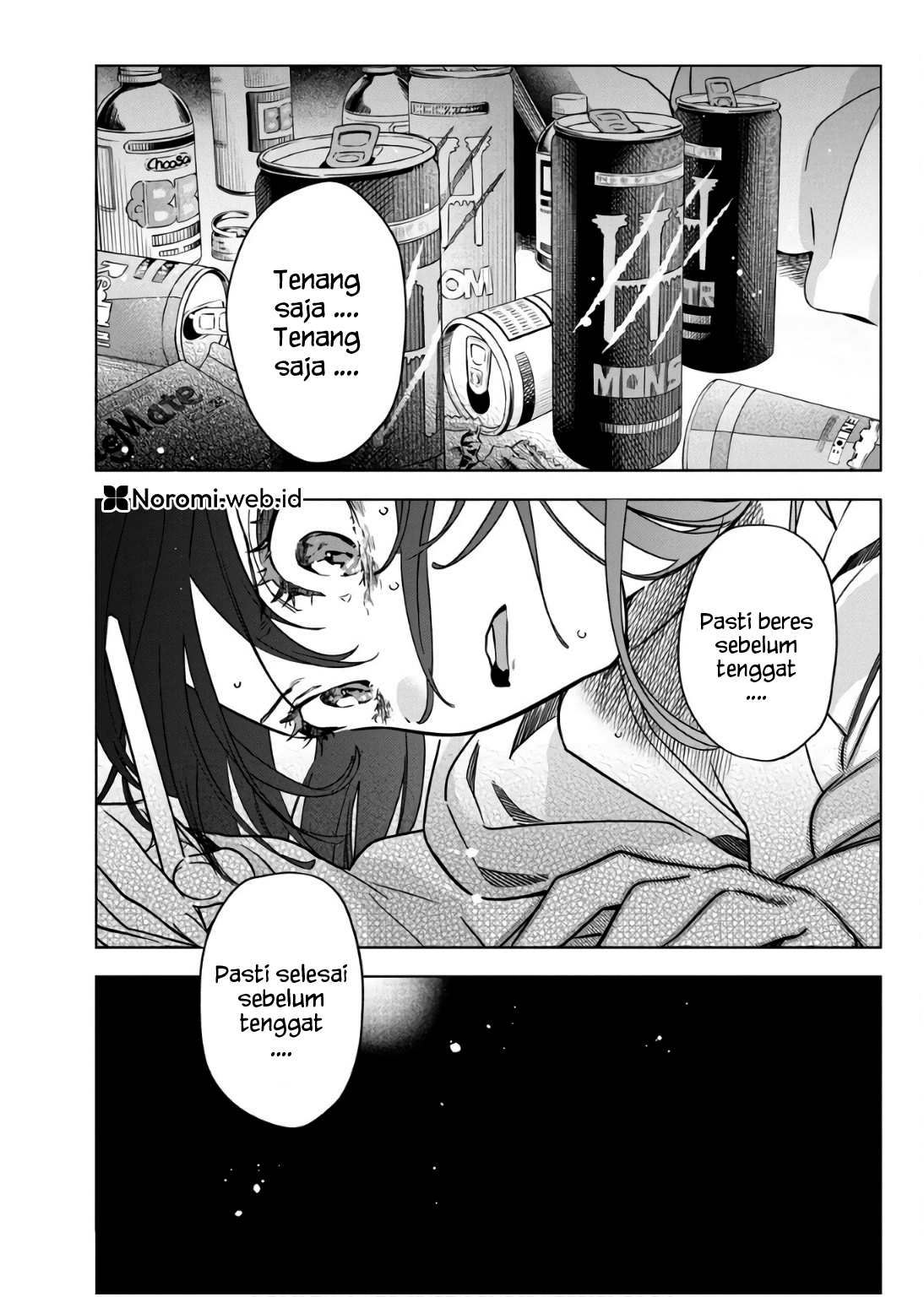 Now That We Draw Chapter 31 - halaman 13