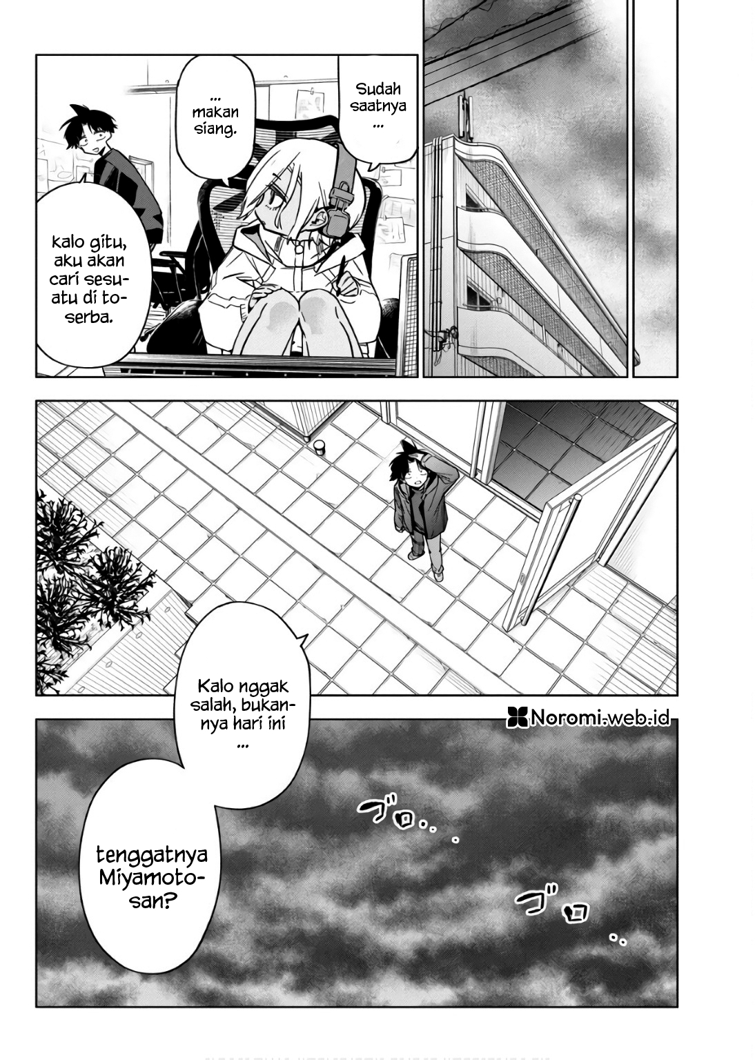 Now That We Draw Chapter 31 - halaman 14