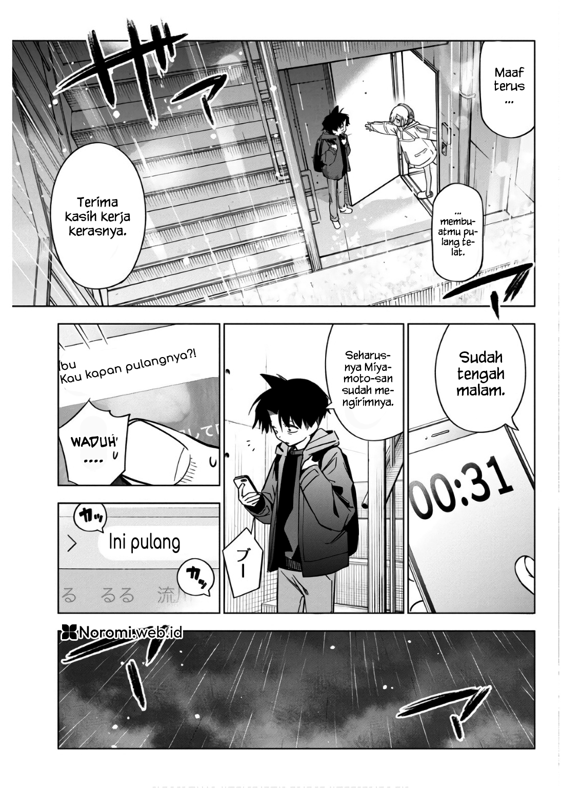 Now That We Draw Chapter 31 - halaman 19