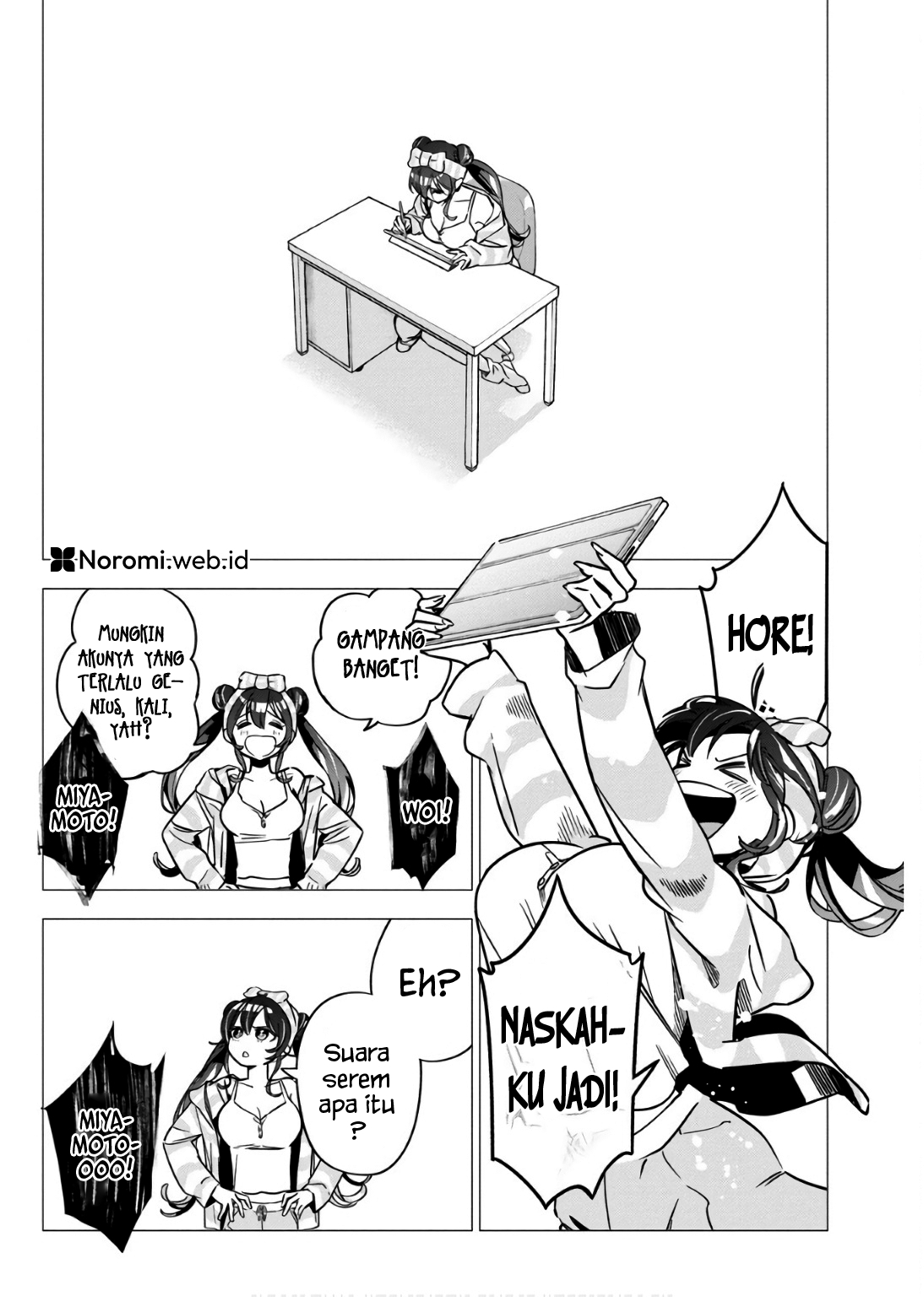 Now That We Draw Chapter 31 - halaman 8