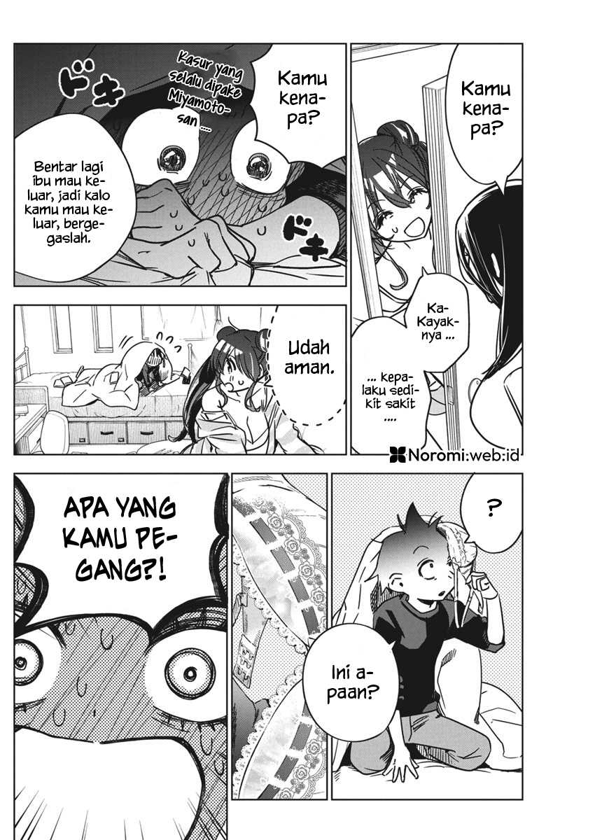 Now That We Draw Chapter 32 - halaman 11