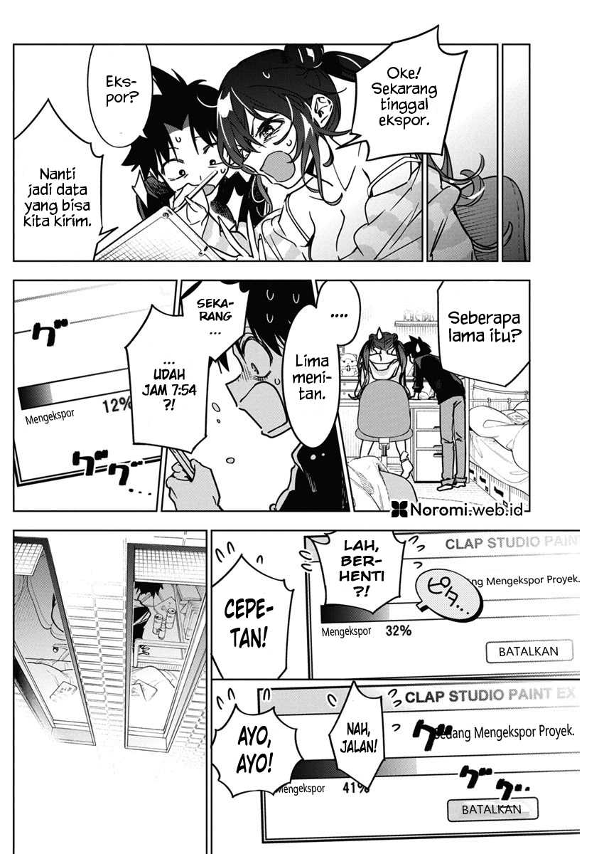 Now That We Draw Chapter 32 - halaman 13
