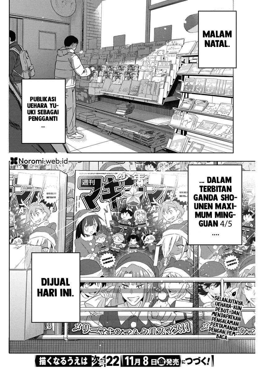 Now That We Draw Chapter 32 - halaman 24