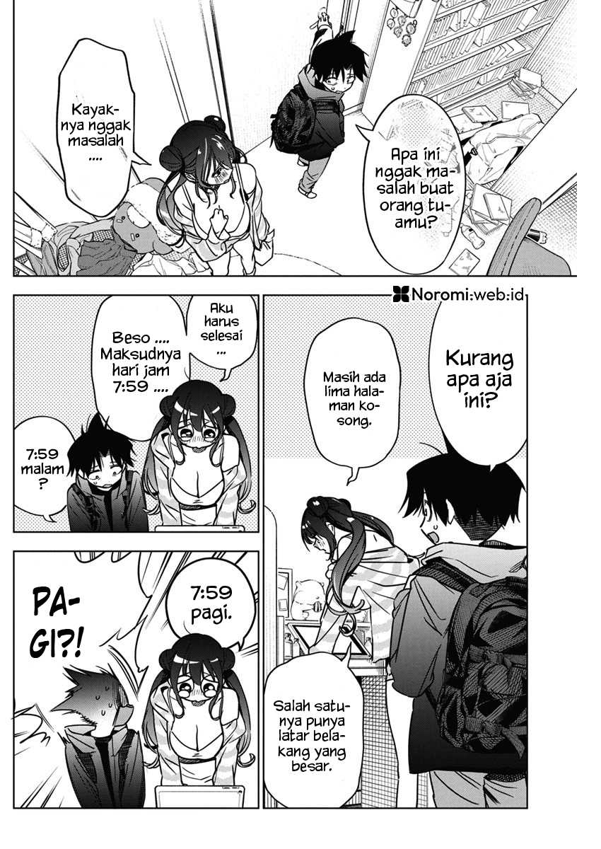 Now That We Draw Chapter 32 - halaman 3