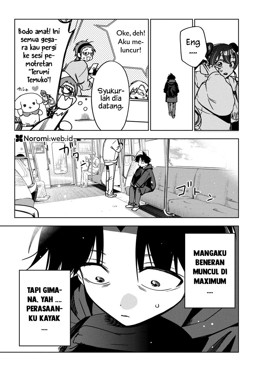 Now That We Draw Chapter 33 - halaman 14