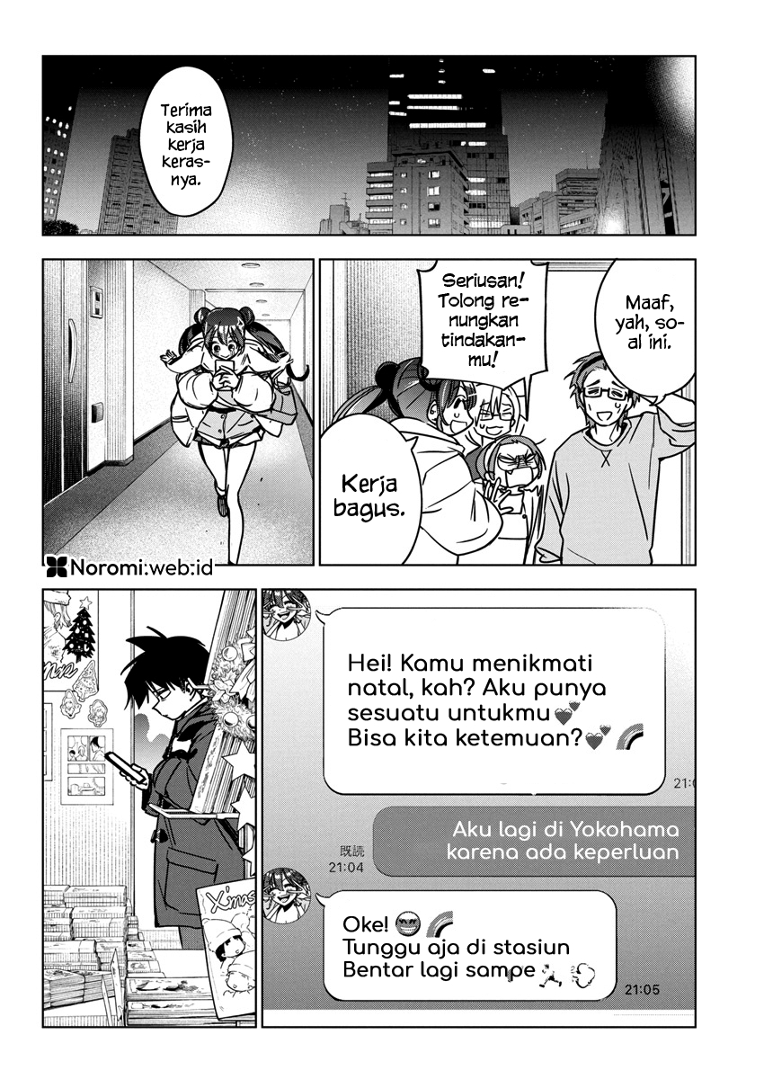 Now That We Draw Chapter 33 - halaman 16