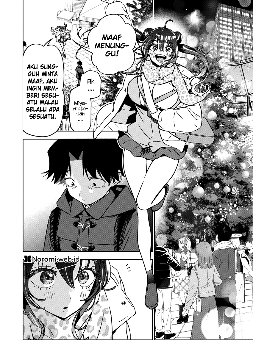Now That We Draw Chapter 33 - halaman 17