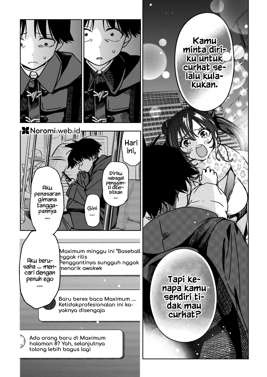 Now That We Draw Chapter 33 - halaman 19