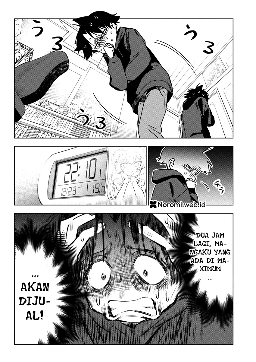 Now That We Draw Chapter 33 - halaman 2