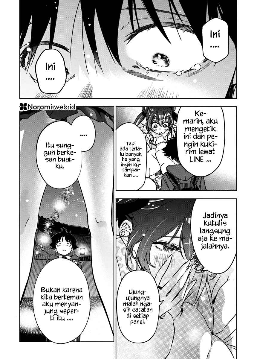 Now That We Draw Chapter 33 - halaman 22