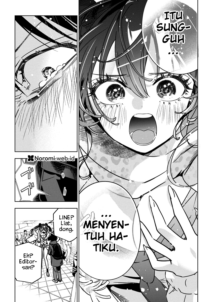Now That We Draw Chapter 33 - halaman 23