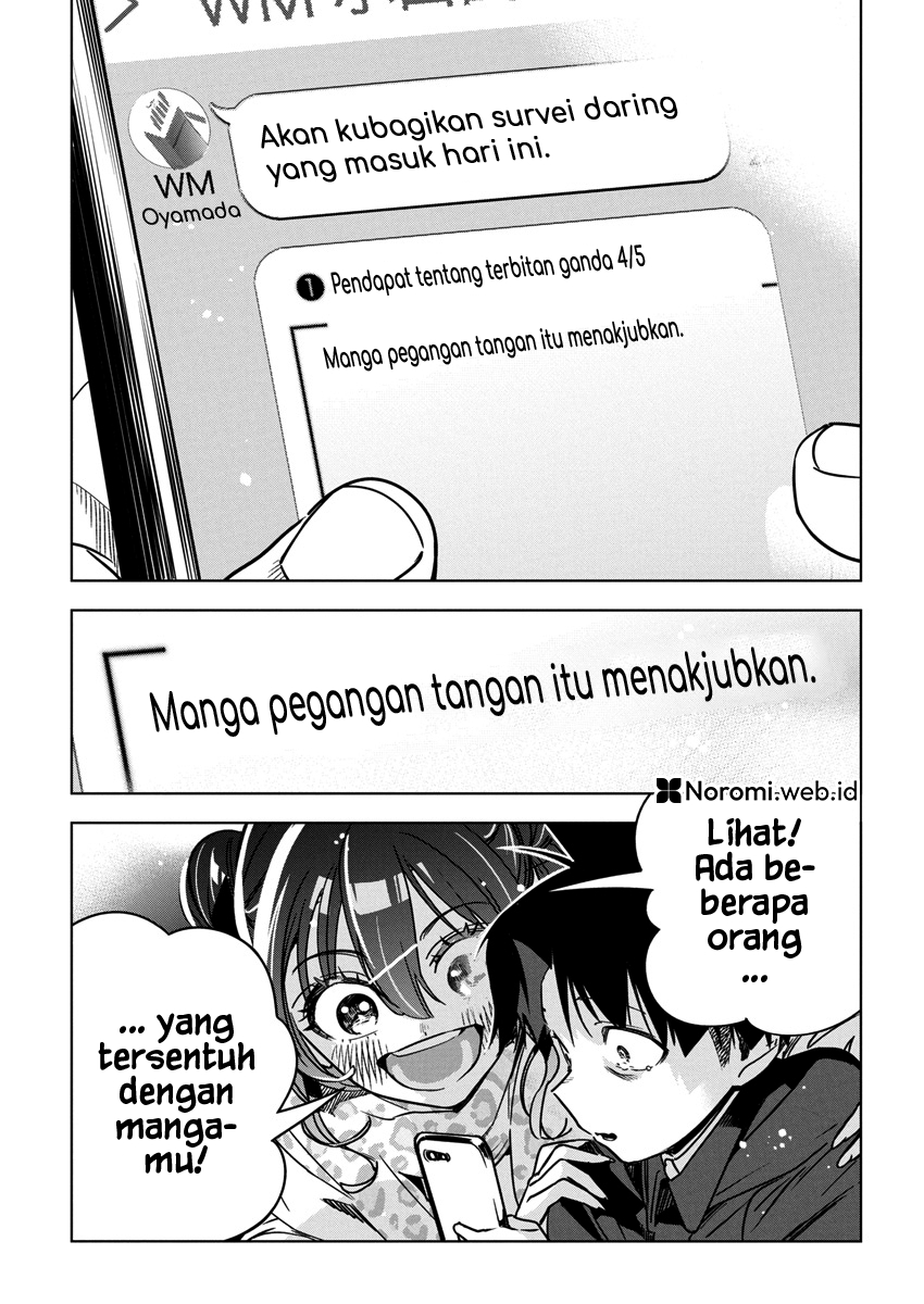 Now That We Draw Chapter 33 - halaman 24