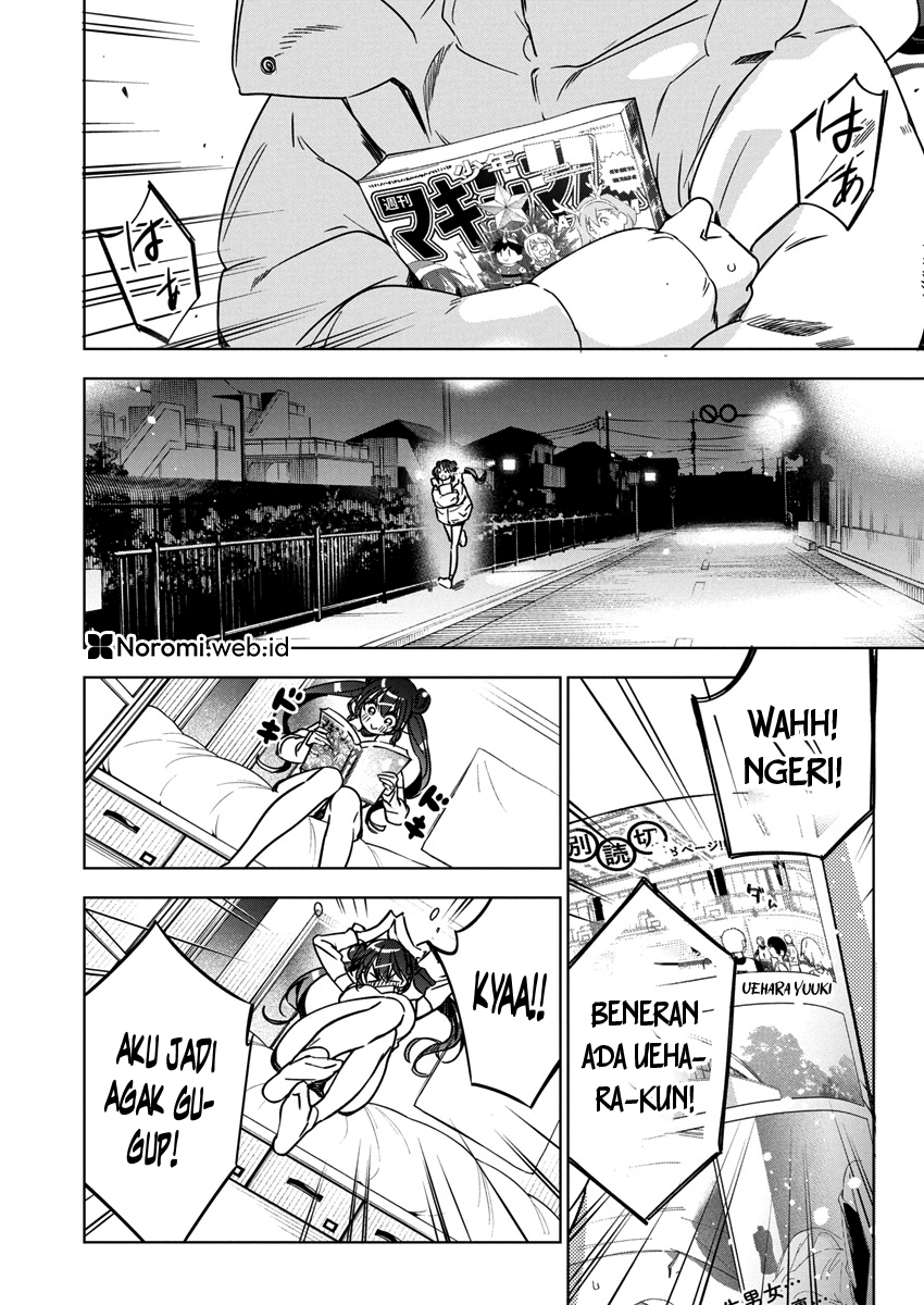 Now That We Draw Chapter 33 - halaman 5