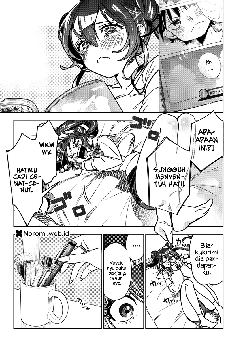 Now That We Draw Chapter 33 - halaman 6