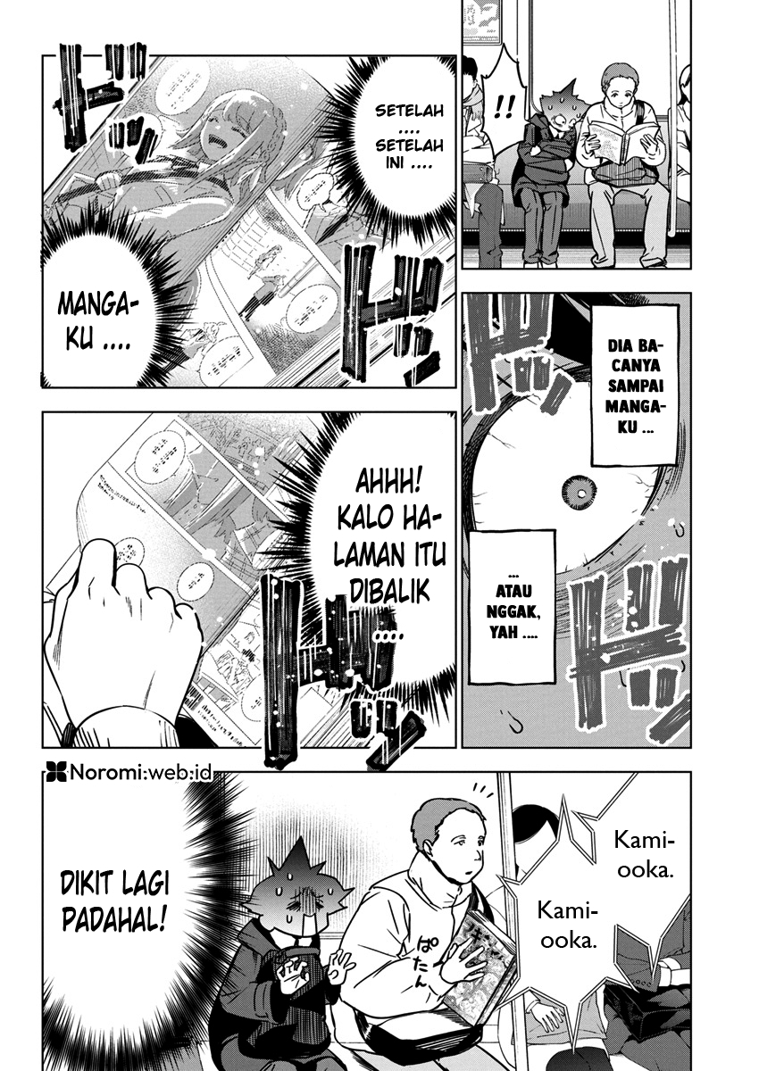 Now That We Draw Chapter 33 - halaman 8
