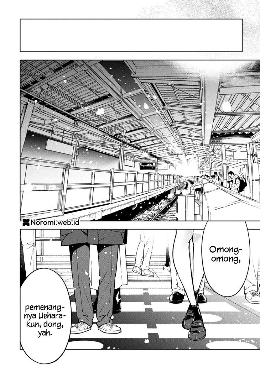 Now That We Draw Chapter 34 - halaman 14