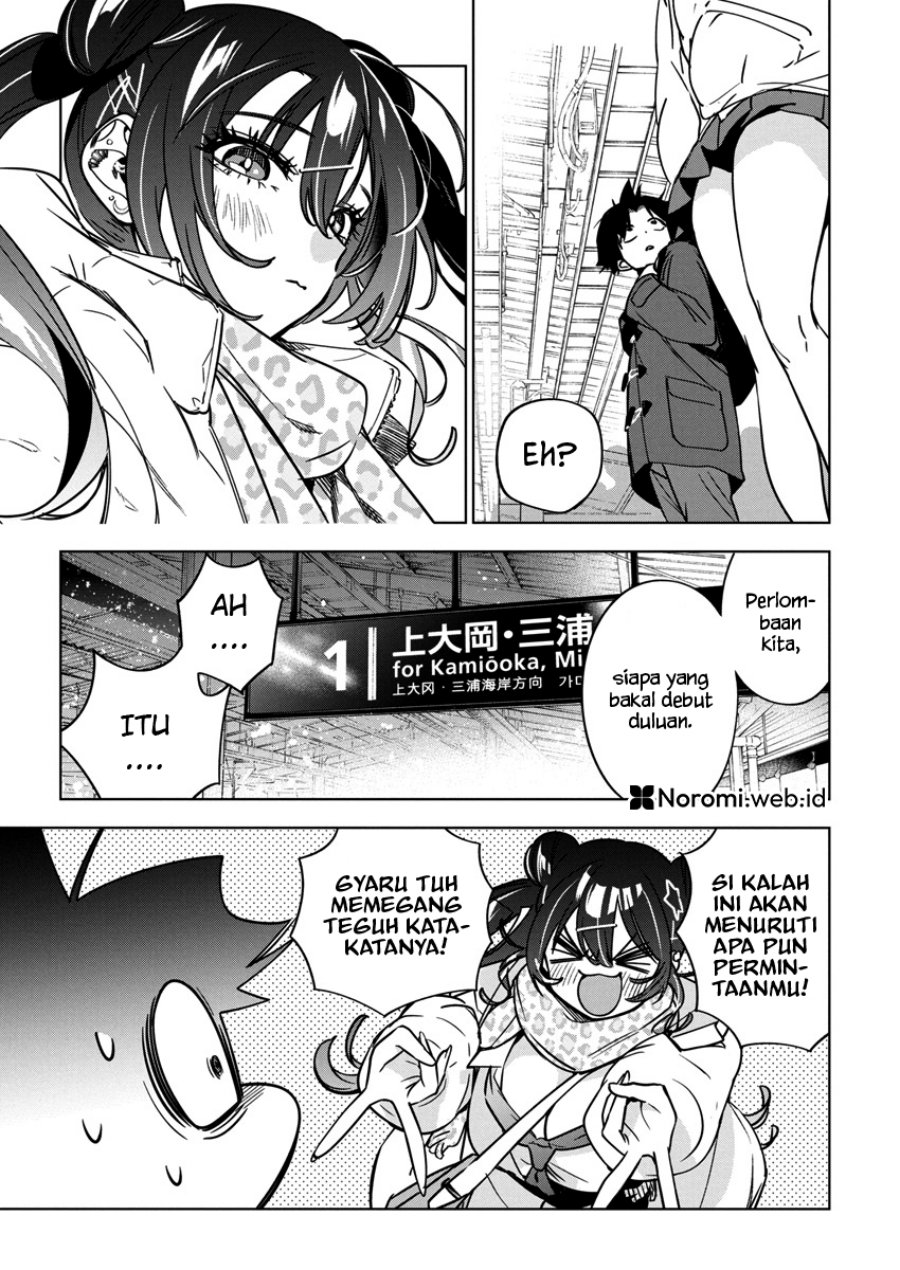 Now That We Draw Chapter 34 - halaman 15
