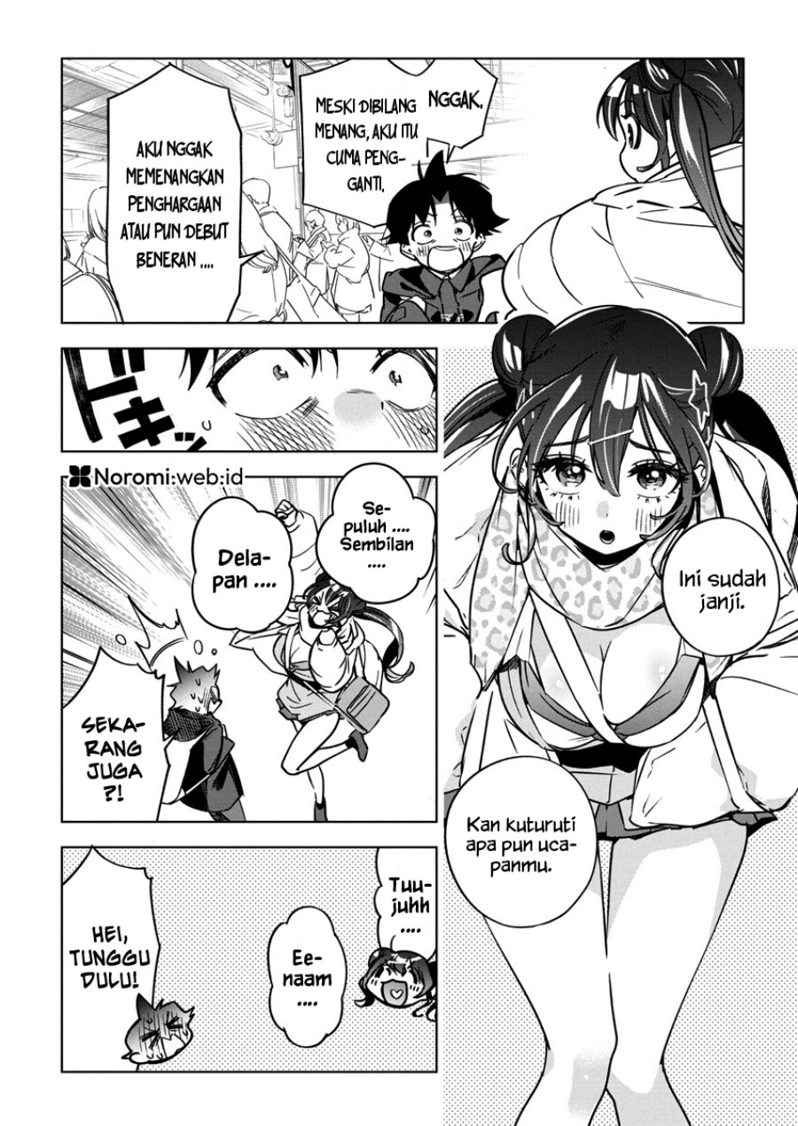 Now That We Draw Chapter 34 - halaman 16