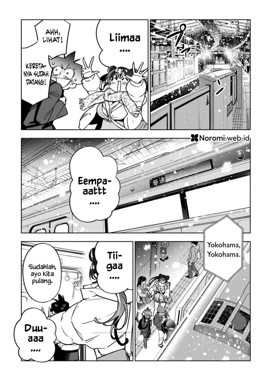 Now That We Draw Chapter 34 - halaman 17