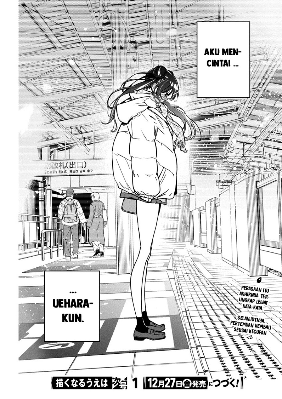 Now That We Draw Chapter 34 - halaman 25