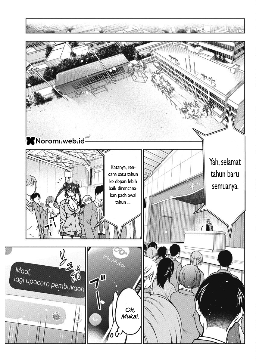 Now That We Draw Chapter 35 - halaman 25