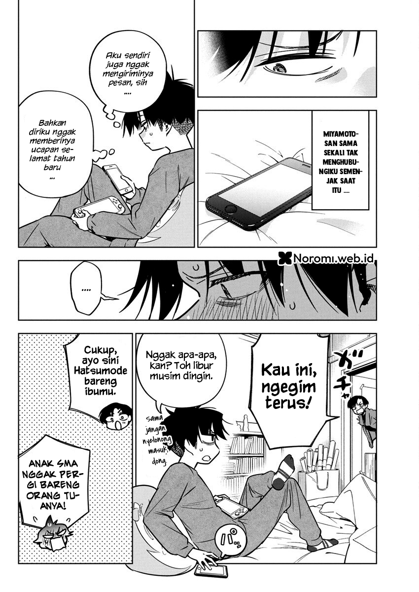 Now That We Draw Chapter 35 - halaman 8