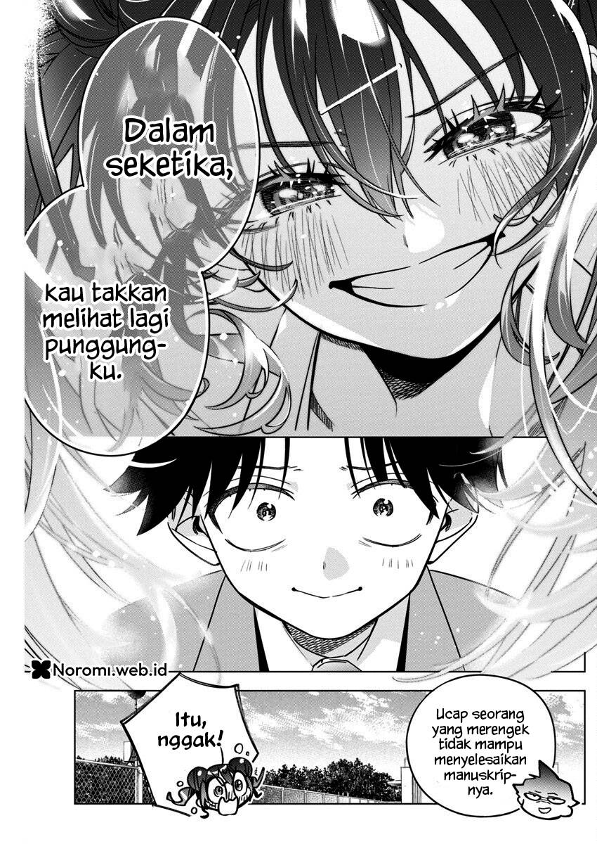 Now That We Draw Chapter 36 - halaman 11